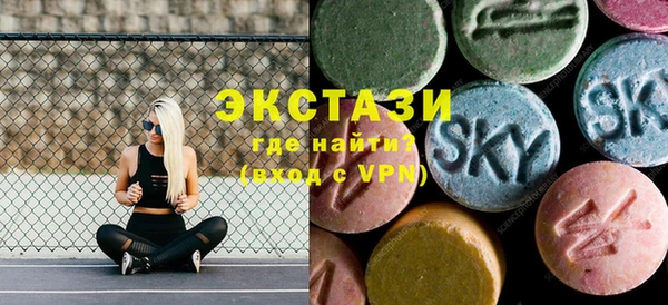 крисы Алзамай