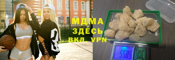 каннабис Алексин