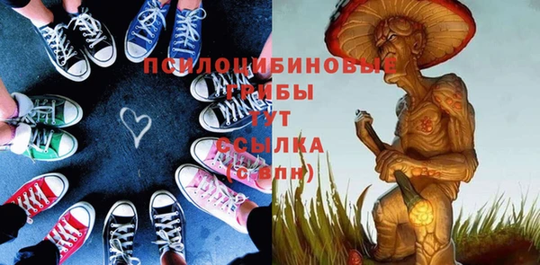 каннабис Алексин