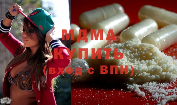 крисы Алзамай