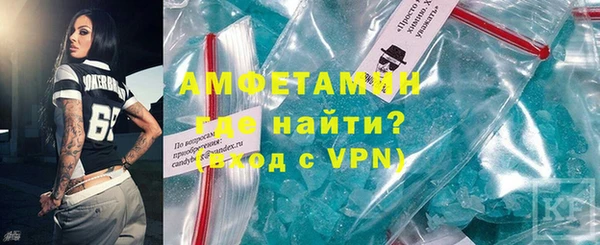 jwh Саяногорск
