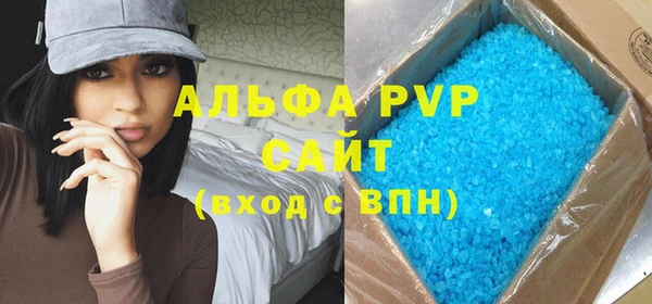 крисы Алзамай