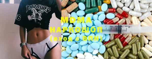 каннабис Алексин