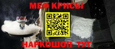 кристаллы Тверь
