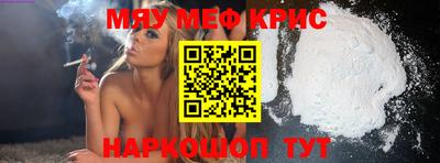 прущие грибы Татарск