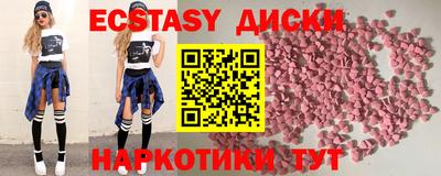 индика Тара