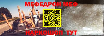 индика Тара