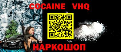 прущие грибы Татарск