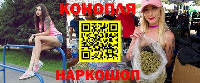 прущие грибы Татарск