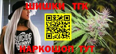 кристаллы Тверь