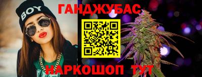 прущие грибы Татарск