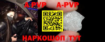 индика Тара