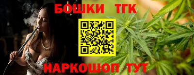 кристаллы Тверь