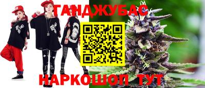 кристаллы Тверь