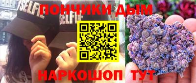 прущие грибы Татарск