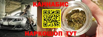 хмурый Туймазы