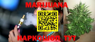 кристаллы Тверь