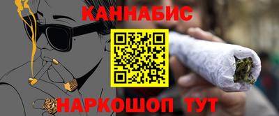 кристаллы Тверь