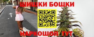 кристаллы Тверь