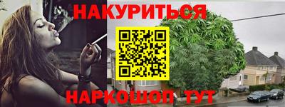 прущие грибы Татарск