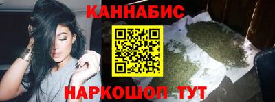 прущие грибы Татарск