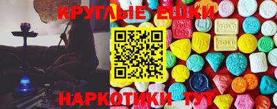 индика Тара