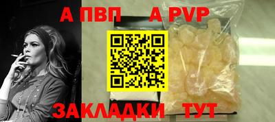 прущие грибы Татарск