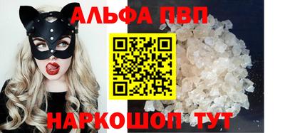 МДПВ Тулун