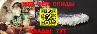 кристаллы Тверь