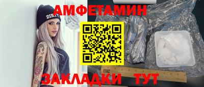 индика Тара