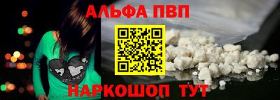 хмурый Туймазы