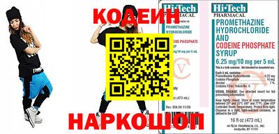 кристаллы Тверь