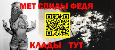 прущие грибы Татарск