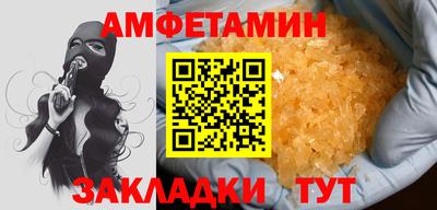 индика Тара