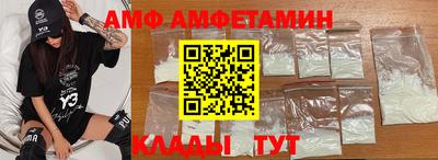 кристаллы Тверь