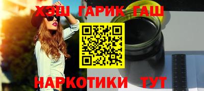 бошки Тула