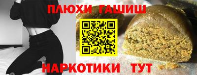 индика Тара