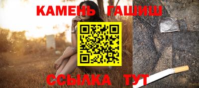 индика Тара