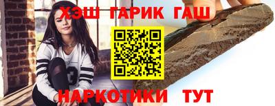 бошки Тула