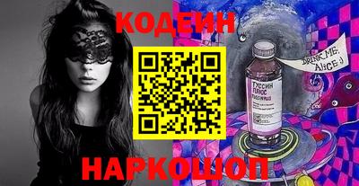 кристаллы Тверь