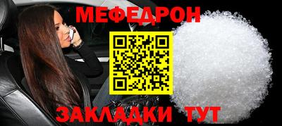 индика Тара