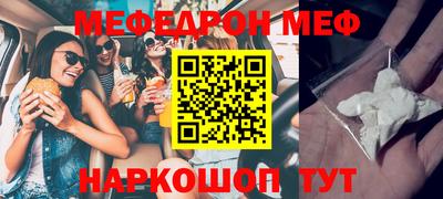 кристаллы Тверь
