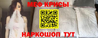 прущие грибы Татарск