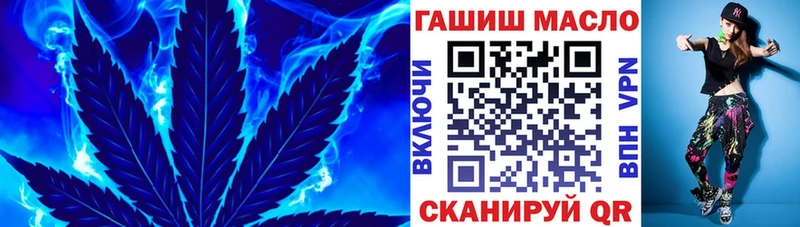 купить наркотики сайты  Нововоронеж  Дистиллят ТГК Wax 