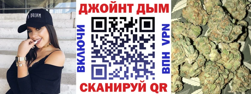 Марихуана MAZAR  купить  сайты  Нововоронеж 